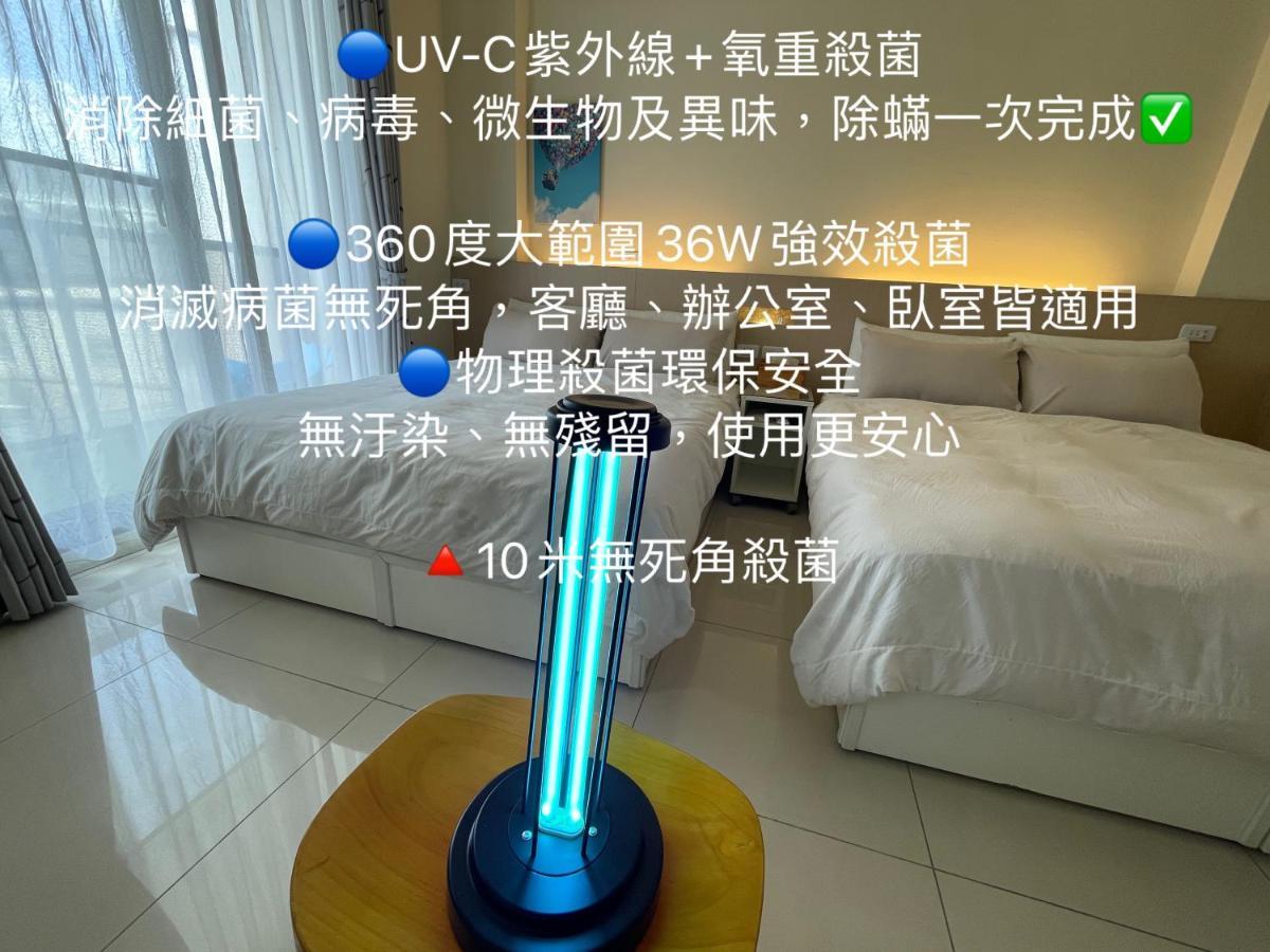 充電樁 羅東木村電梯民宿luodong Tree Bnb 雲朵朵二館 近週三清溝 免費洗衣機 烘衣機 星巴克咖啡豆 國旅卡特約店 Buitenkant foto