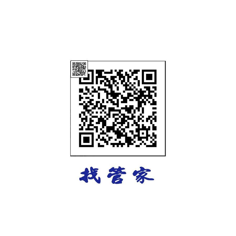 充電樁 羅東木村電梯民宿luodong Tree Bnb 雲朵朵二館 近週三清溝 免費洗衣機 烘衣機 星巴克咖啡豆 國旅卡特約店 Buitenkant foto