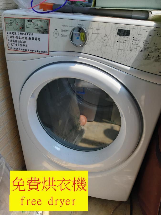 充電樁 羅東木村電梯民宿luodong Tree Bnb 雲朵朵二館 近週三清溝 免費洗衣機 烘衣機 星巴克咖啡豆 國旅卡特約店 Buitenkant foto